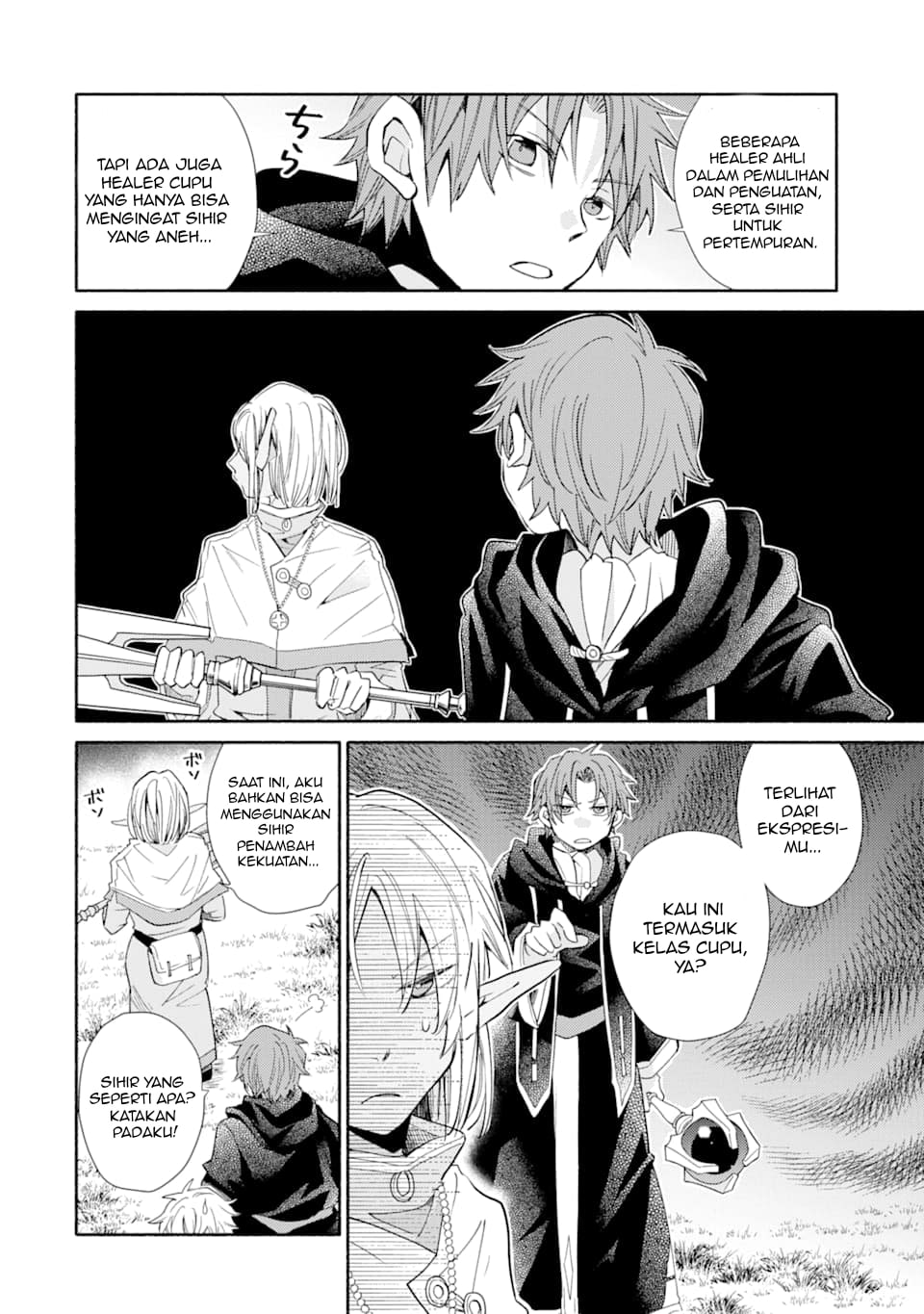 Kinka 1-mai de Kawaru Boukensha Seikatsu Chapter 11 Gambar 19